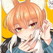 つっぷし