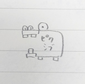 You
