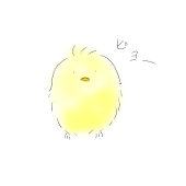 冴月