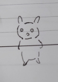 はる