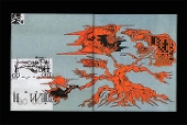 XenomorphXX121