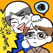 岡田あぴこ