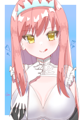える