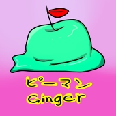 ちひろ🤩アセチルサリチル酸