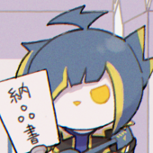 無糖
