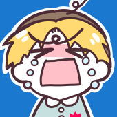 めぇ子
