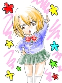 スギザキ