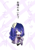 紫