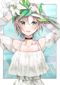 エン