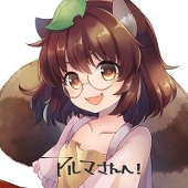 あるまでぃん