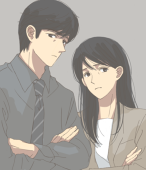 ナカ