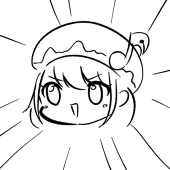にょん