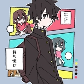 あしや