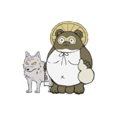 蓑