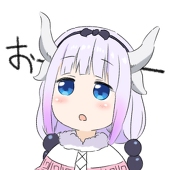 LoquatJelly
