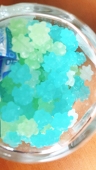こんぺいとう
