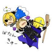 けいご