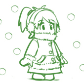 らててお