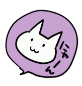 むくのき