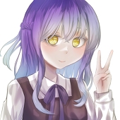 しゅん