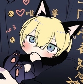 まぐ芽