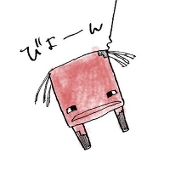 もっけ