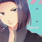 みくら流