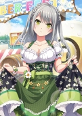 hikaru