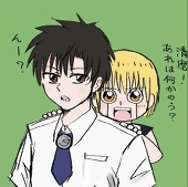 須々木