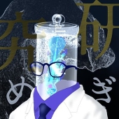 雪夜なぎ