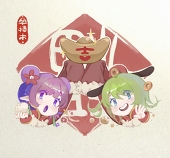 癡想世界