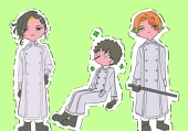あいこ