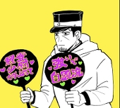 こむら
