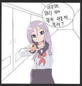 netjin99