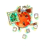彩