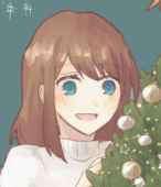 ume