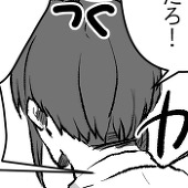 むくる