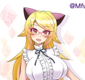 エムフネ