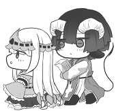 たな