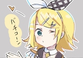 はちれも