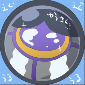 水紀