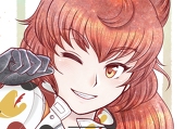 リミナ