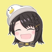 こしお