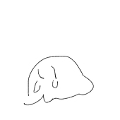 志太