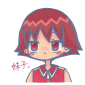 午前の紅茶。(午前ティー。)