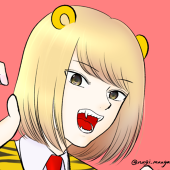 福田凪 @漫画家志望