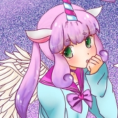 うな