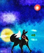 妖音