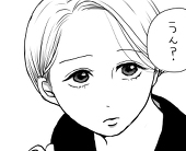とと