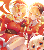 Fuyuchii